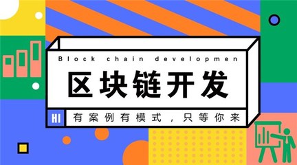 公司概況 專注于計(jì)算機(jī)軟硬件開(kāi)發(fā)的創(chuàng)新企業(yè)
