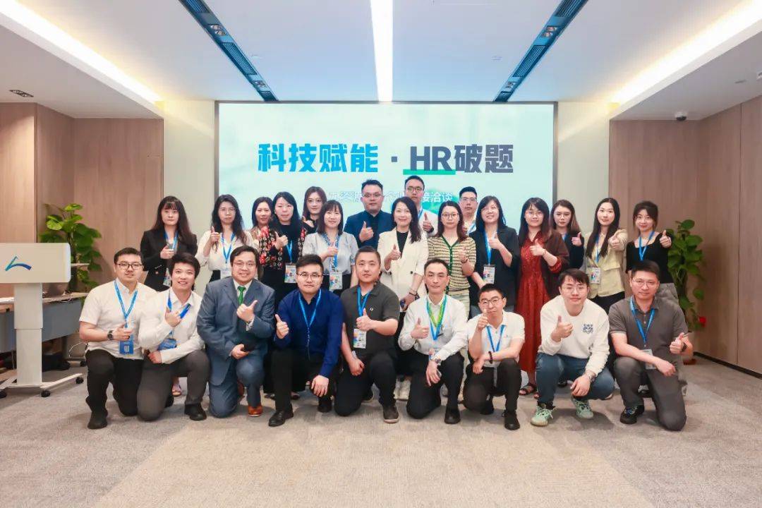 第十一屆上交會圓滿閉幕，今元集團以“技術+服務”賦能企業全球化征程