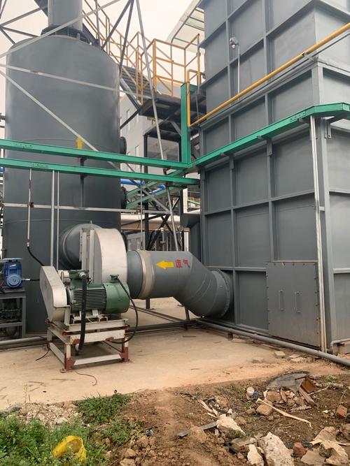 專業化工廠廢氣處理 設備生產廠家