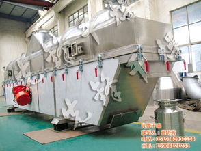 干燥設(shè)備,制藥設(shè)備,混合設(shè)備,化工設(shè)備優(yōu)惠價格