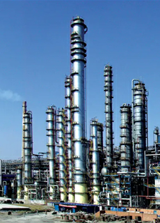 化工產(chǎn)品零售平臺