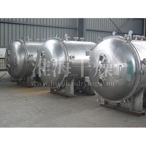 真空干燥機系列 產(chǎn)品列表第99頁 化工設(shè)備網(wǎng)