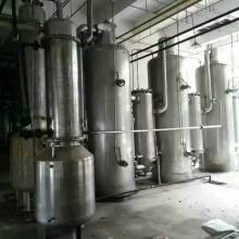  山東梁山佳慧油脂化工設備公司 主營 二手三效蒸發(fā)器,二手