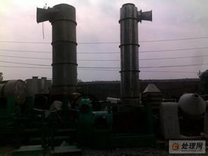 二手旋轉(zhuǎn)不銹鋼閃蒸干燥機(jī)