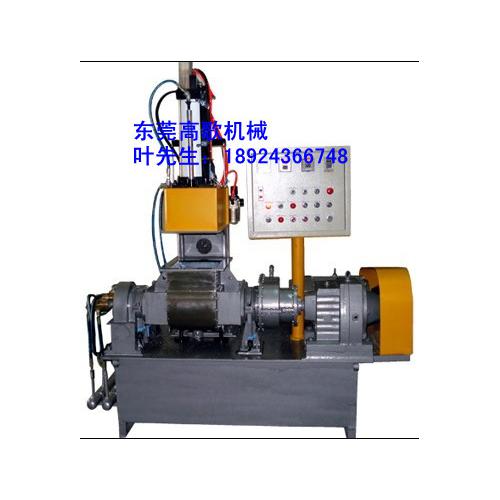 密煉機(jī) 產(chǎn)品列表第25頁 化工設(shè)備網(wǎng)